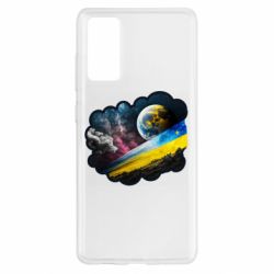 Samsung S20 FE