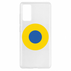 Samsung S20 FE