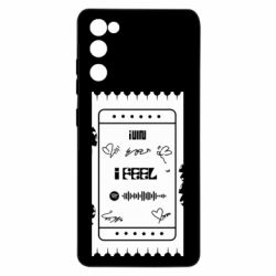 Samsung S20 FE
