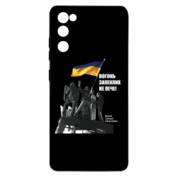 Samsung S20 FE