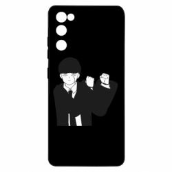 Samsung S20 FE