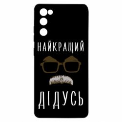 Samsung S20 FE