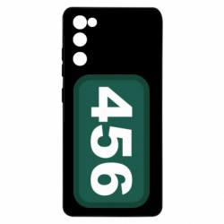 Samsung S20 FE