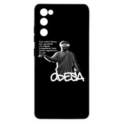 Samsung S20 FE