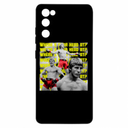 Samsung S20 FE