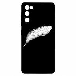 Samsung S20 FE