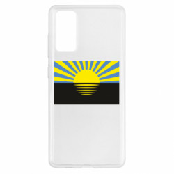 Samsung S20 FE