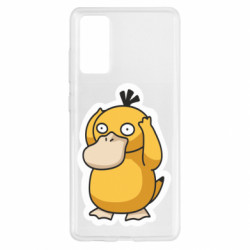 Samsung S20 FE
