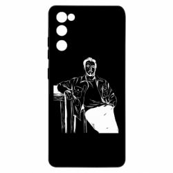 Samsung S20 FE