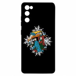 Samsung S20 FE