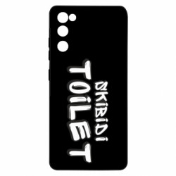 Samsung S20 FE
