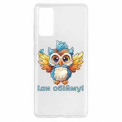 Samsung S20 FE
