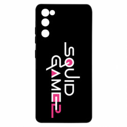 Samsung S20 FE