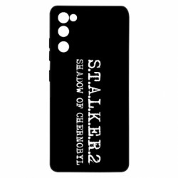 Samsung S20 FE
