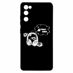 Samsung S20 FE