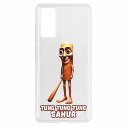 Samsung S20 FE