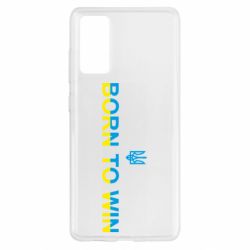 Samsung S20 FE