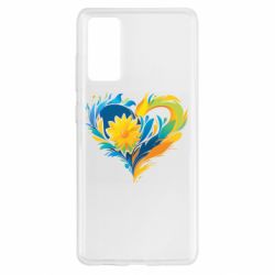 Samsung S20 FE