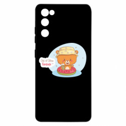 Samsung S20 FE