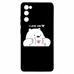 Samsung S20 FE