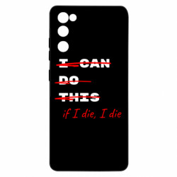Samsung S20 FE