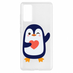 Samsung S20 FE