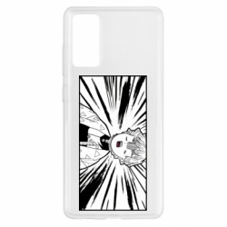 Samsung S20 FE
