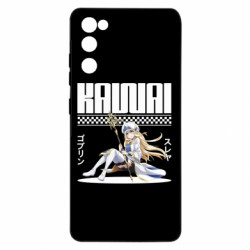 Samsung S20 FE