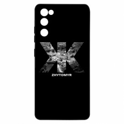 Samsung S20 FE