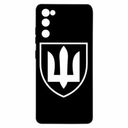Samsung S20 FE