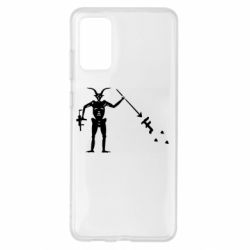 Samsung S20 +