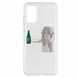 Samsung S20