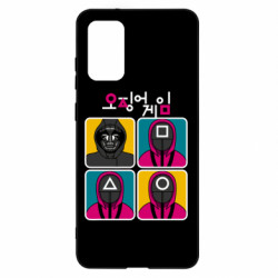 Samsung S20 +