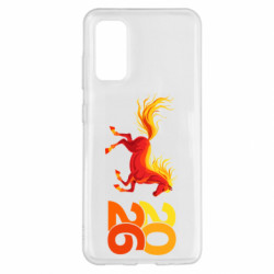 Samsung S20
