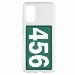 Samsung S20