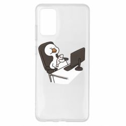 Samsung S20 +
