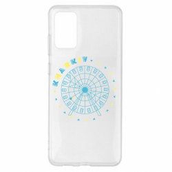 Samsung S20+