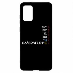 Samsung S20+