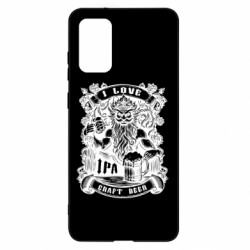Чехол из раздела Меми солов'їною I love craft beer для Samsung S20+ - FATLINE Чехол из раздела Меми солов'їною I love craft beer для Samsung S20+