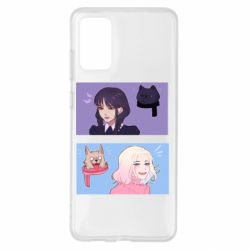 Samsung S20 +