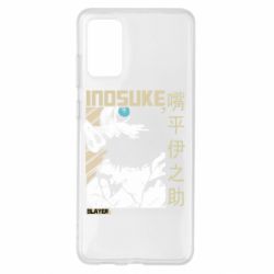 Samsung S20 +