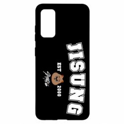 Samsung S20