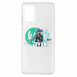 Samsung S20 +