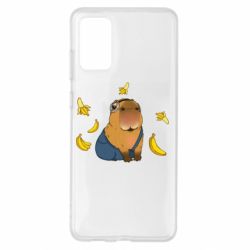 Samsung S20 +