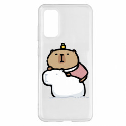 Samsung S20