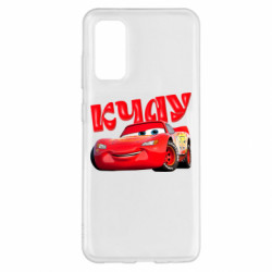 Samsung S20