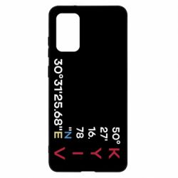 Samsung S20 +