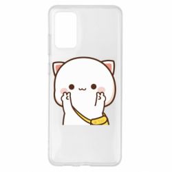 Samsung S20+