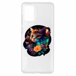 Samsung S20 +