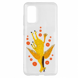 Samsung S20